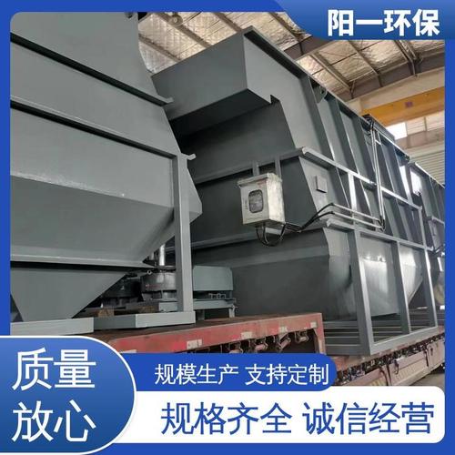 兰美拉沉淀 源头工厂供应 使用寿命长 提标改造 化学除磷 阳一环保