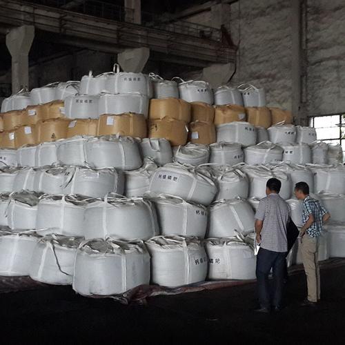 云南磷肥砂状出口级钙镁磷肥熔融含镁磷肥熔磷特级品